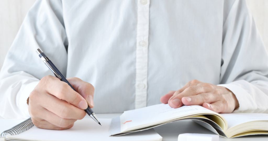 形骸化を防ぐ対策方法